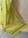 Khadi Tissue Sarees 5012